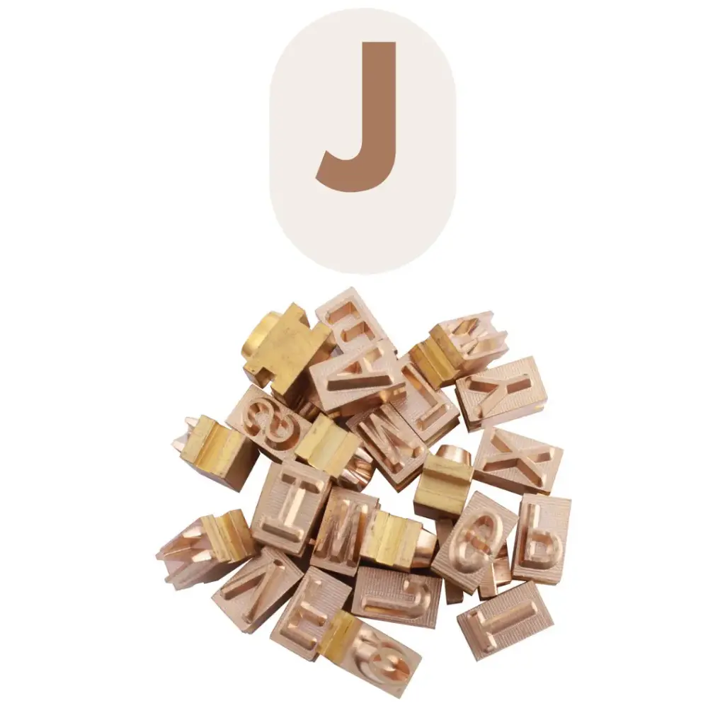 BRANDER INSERTS 1" J