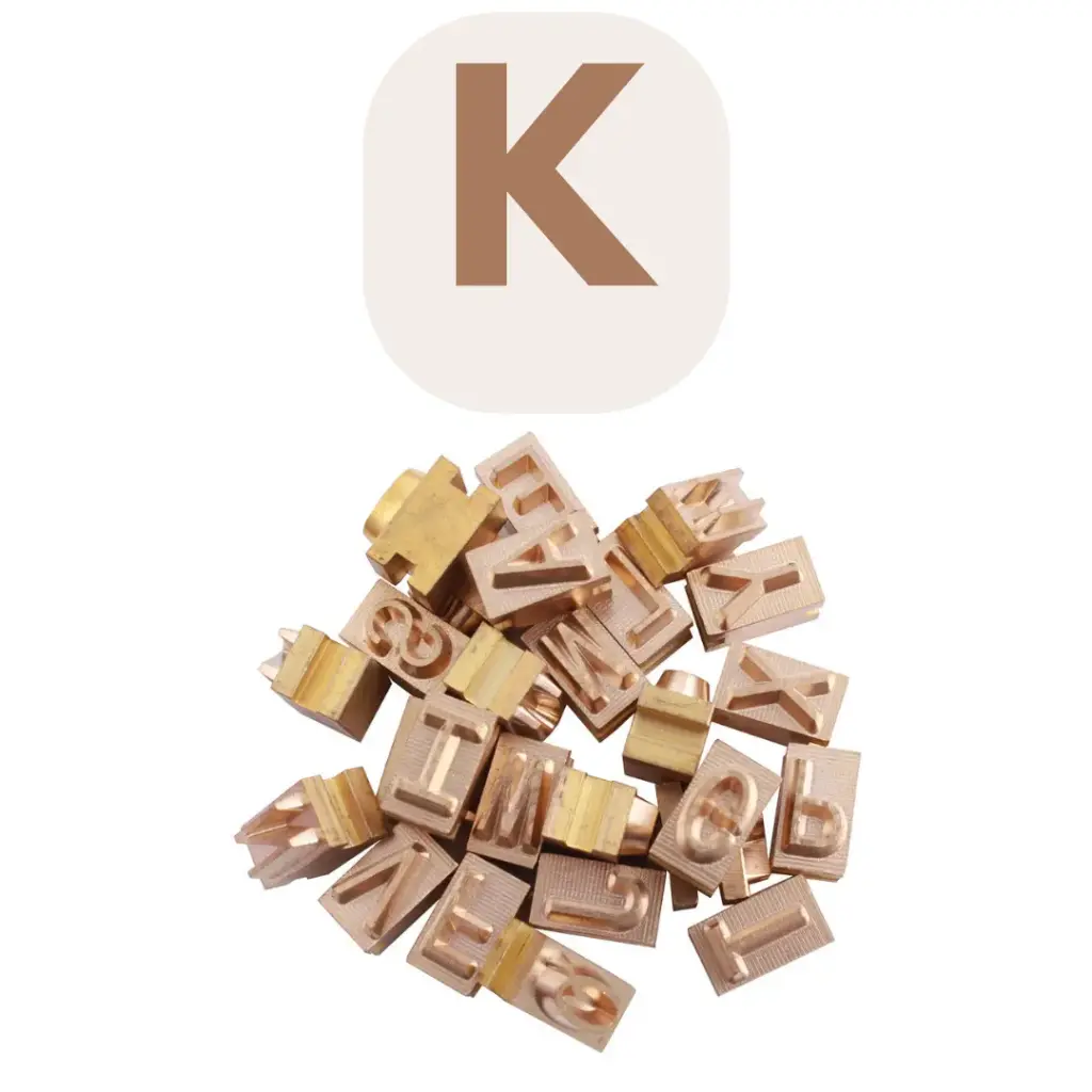 BRANDER INSERTS 1" K