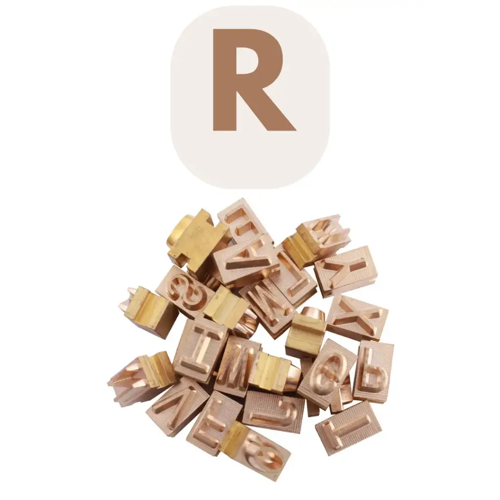 BRANDER INSERTS 1" R