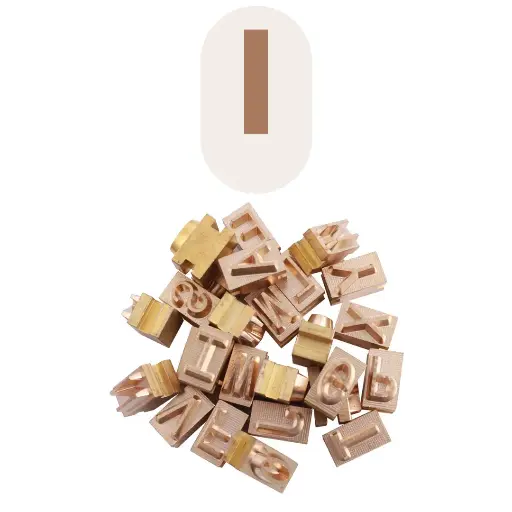 [360029] BRANDER INSERTS 1" I