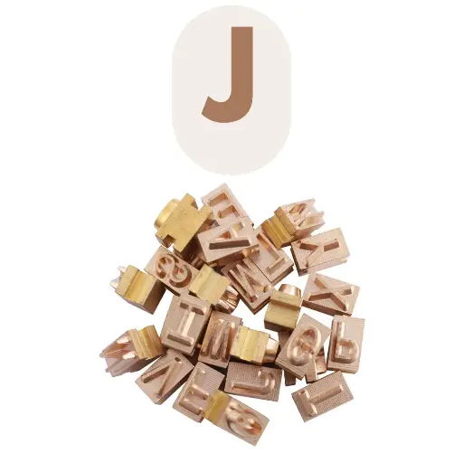 [360030] BRANDER INSERTS 1" J